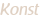 Konst