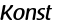 Konst Konst